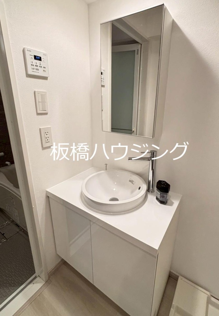 洗面設備