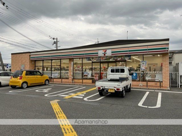 コンビニ　セブン－イレブン近江八幡駅南店（コンビニ）まで305m