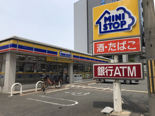 コンビニ　ミニストップ 高井田駅南口店（コンビニ）まで681m