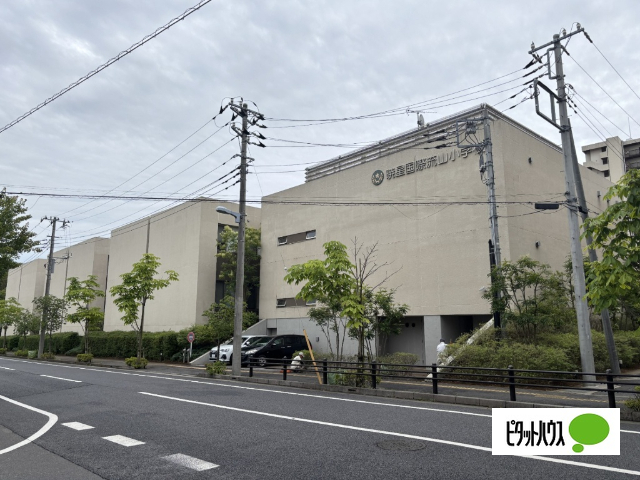小学校　私立暁星国際流山小学校（小学校）まで786m