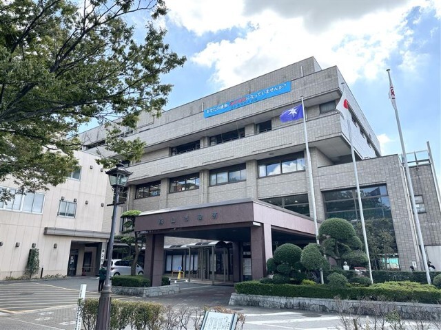 役所　流山市役所（役所）まで1274m