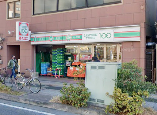 コンビニ　ローソンストア100（コンビニ）まで132m