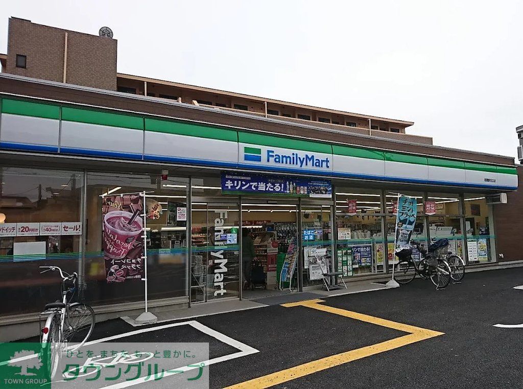 コンビニ　ファミリーマート指扇駅前店（コンビニ）まで720m