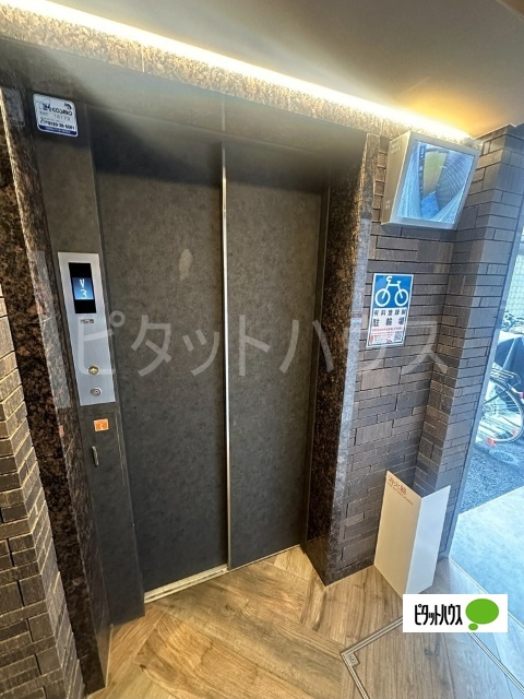 その他共有部分　エレベーター