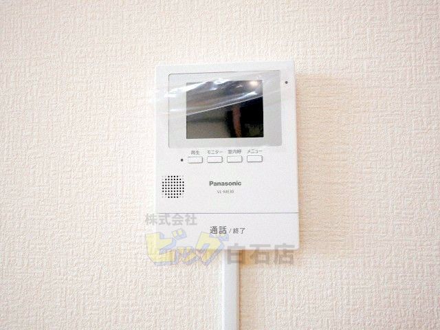 セキュリティ　モニター付きインターホン完備しています♪