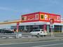 その他　ダイレックス宇佐店（その他）まで1400m