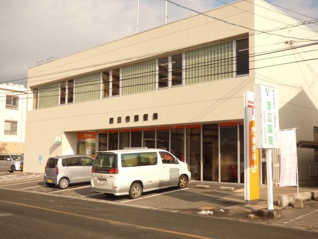 郵便局　四日市郵便局（郵便局）まで750m