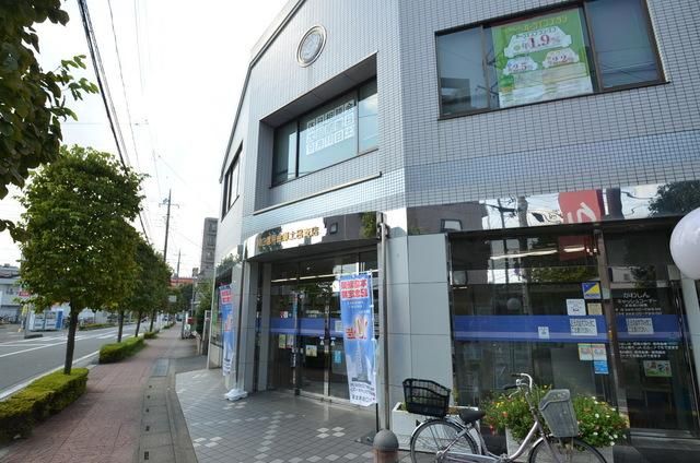 銀行　川口信用金庫土呂支店（銀行）まで869m