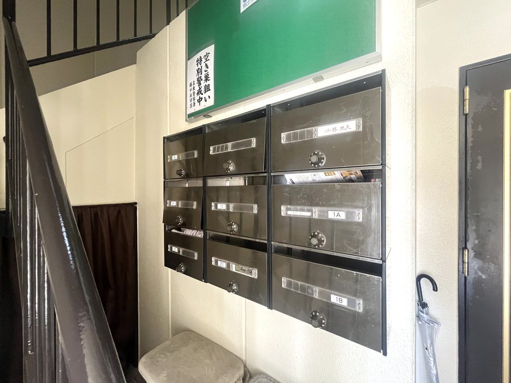 その他設備　設備