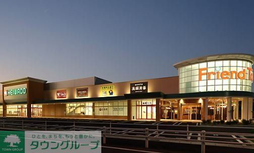 ショッピングセンター　フレンドタウン長久手（ショッピングセンター）まで970m
