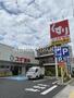 ドラックストア　スギ薬局西新井店（ドラッグストア）まで410m