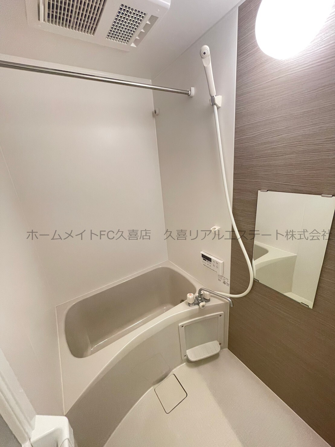 バス・シャワールーム　同建物別号室