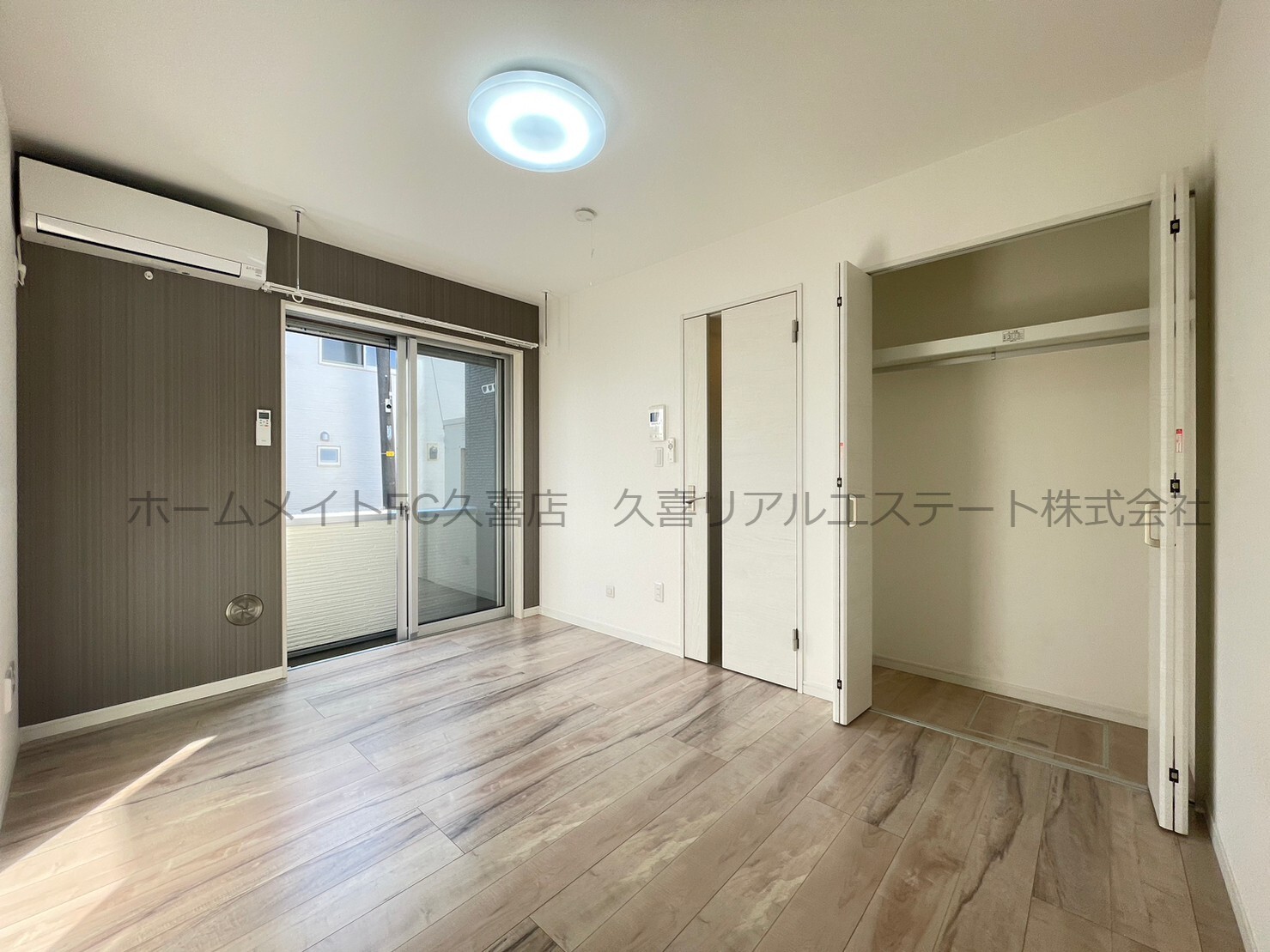 収納　同建物別号室