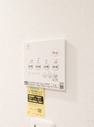 EVERA大倉山のその他写真