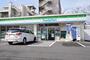 コンビニ　ファミリーマート 緑潮見が丘店（コンビニ）まで700m