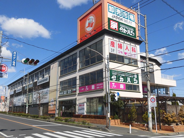 スーパー　ジャパンミート卸売市場入間店（スーパー）まで815m