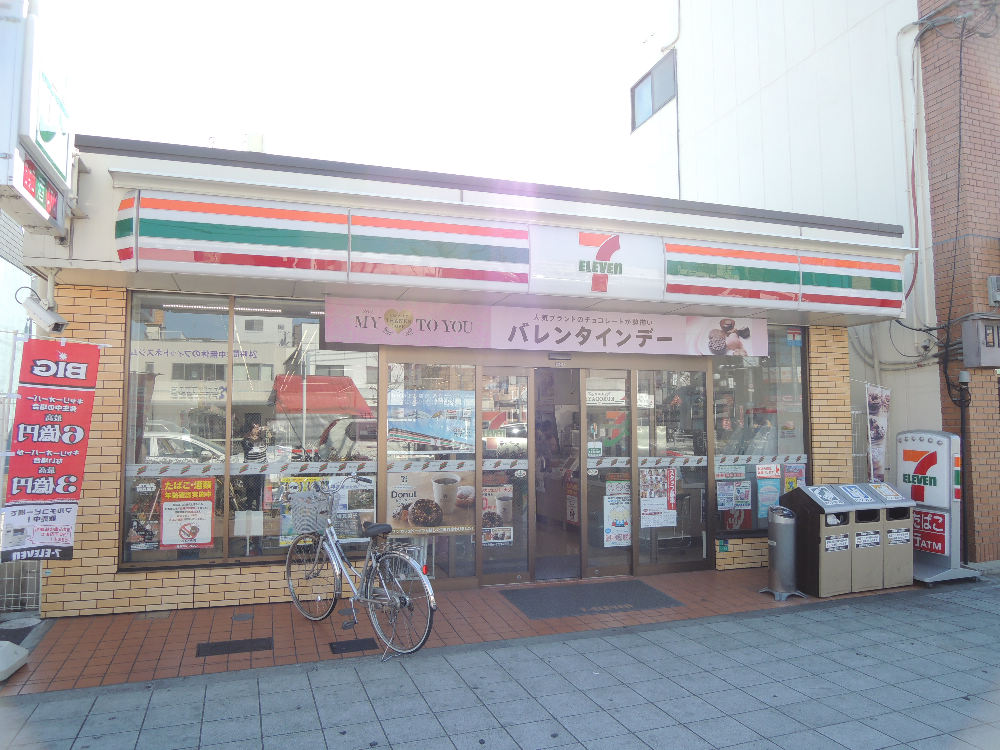 コンビニ　セブンイレブン 大阪三先1丁目店（コンビニ）まで304m