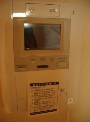 セキュリティ　★ＴＶモニターホン★
