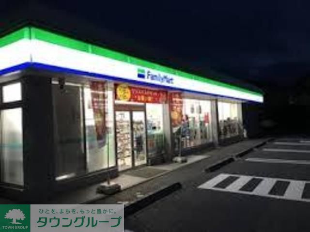 コンビニ　ファミリーマート（コンビニ）まで610m