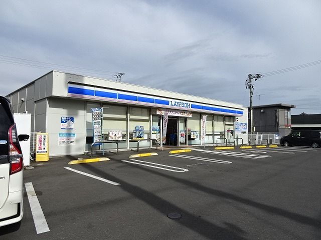 コンビニ　ローソン（コンビニ）まで270m