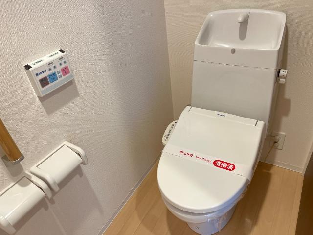 トイレ　トイレ