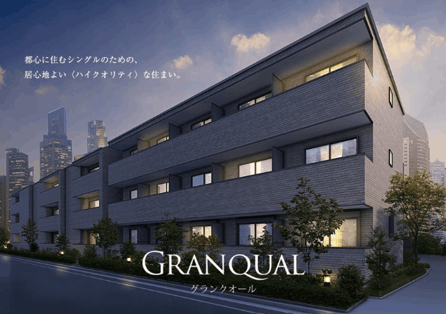 建物外観　２０２６年１１月完成予定！