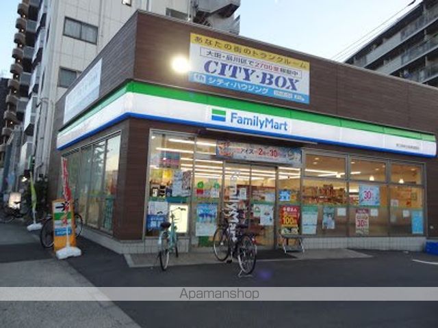コンビニ　ファミリーマート（コンビニ）まで202m