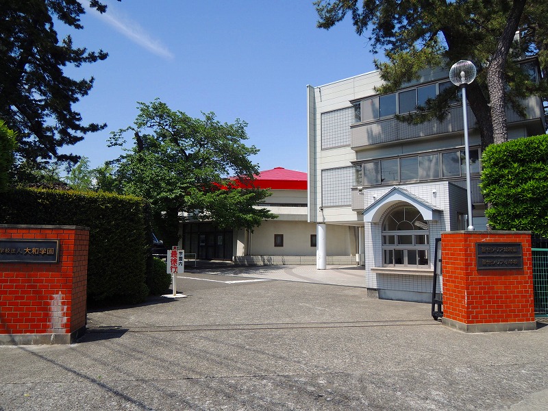 小学校　聖セシリア小学校（小学校）まで535m