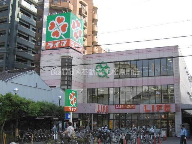 スーパー　ライフ四天王寺店（スーパー）まで206m