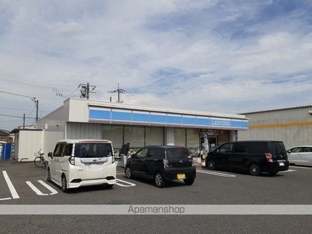 コンビニ　ローソン岡山洲崎店（コンビニ）まで550m