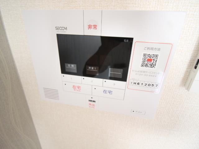 セキュリティ