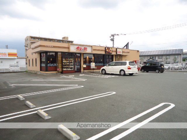 その他　やよい軒久留米合川店（その他）まで1380m
