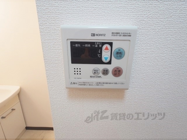その他設備　給湯器リモコン