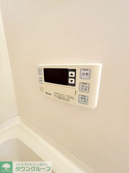 クレイルヴィラIのその他写真