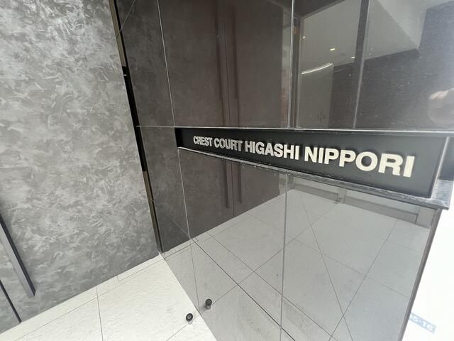 エントランス　ゆとりのあるエントランスです