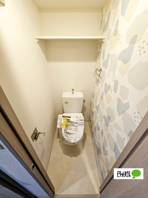 フォーリアライズ弁天町ノビアのトイレ写真