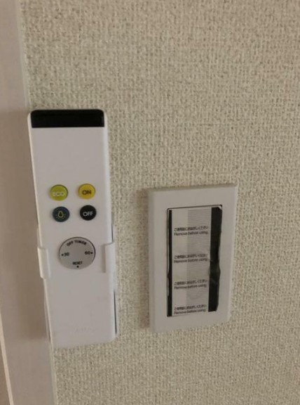 ＪＲ中央線 西荻窪駅 徒歩10分 2階建 築35年のその他写真