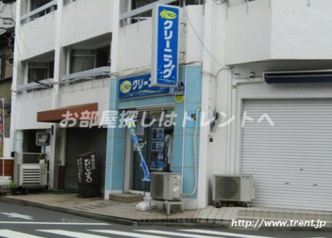 その他　ポニークリーニング 千駄ヶ谷店（その他）まで190m