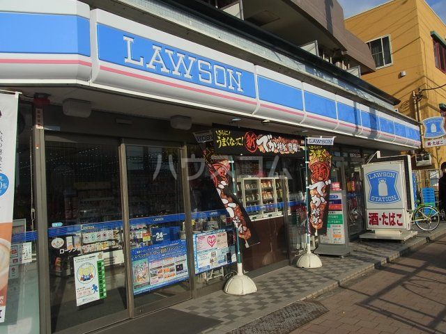 コンビニ　ローソン 府中住吉町五丁目店（コンビニ）まで274m