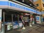 コンビニ　ローソン 府中住吉町五丁目店（コンビニ）まで274m