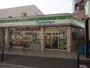 コンビニ　ファミリーマート中河原駅前店（コンビニ）まで503m