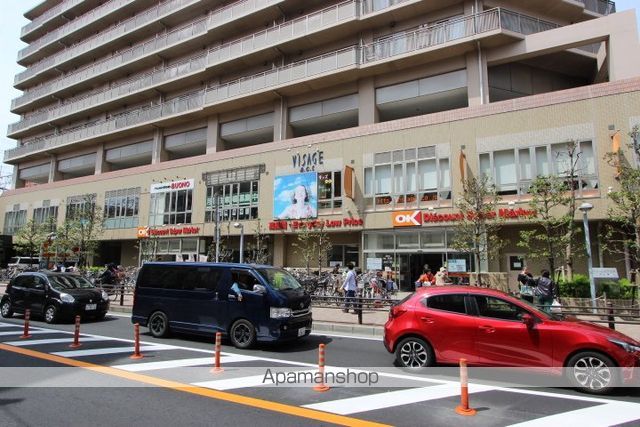 スーパー　オーケー本八幡店（スーパー）まで368m