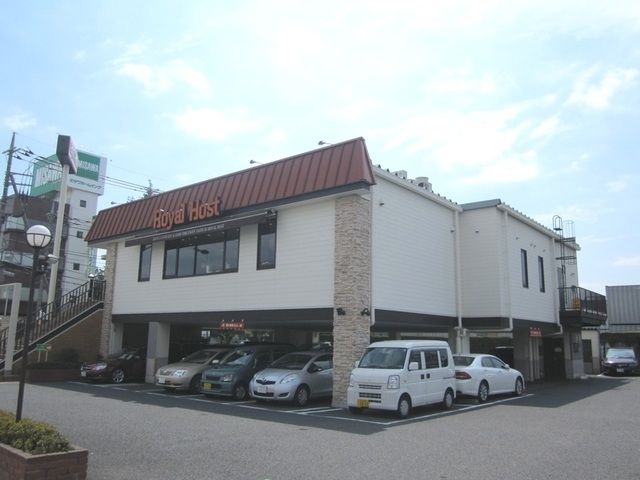 飲食店　ロイヤルホスト立川南店（飲食店）まで229m