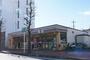 コンビニ　セブンイレブン 厚木旭町1丁目店（コンビニ）まで213m
