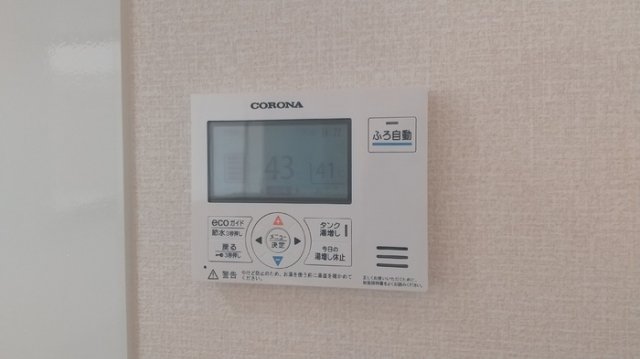 パルティーレのその他写真