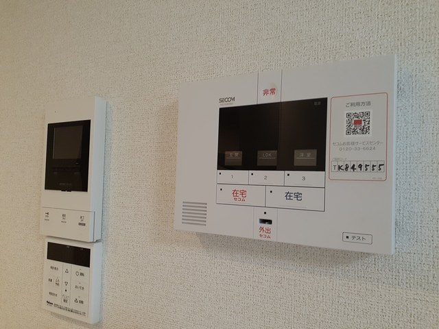 セキュリティ　グリーン　フィールド　松見町