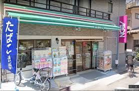 スーパー　まいばすけっと小竹向原駅北店（スーパー）まで365m