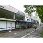 ドラックストア　【徒歩6分】ダックス京都御池店（ドラッグストア）まで450m