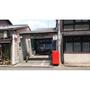 郵便局　【徒歩4分】二条油小路郵便局（郵便局）まで350m