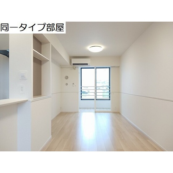 居室・リビング　イメージ図